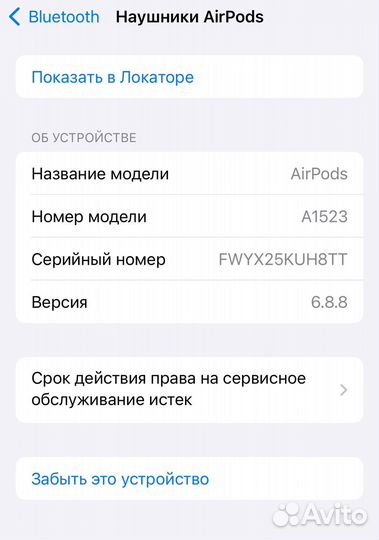 Airpods 1 оригинал