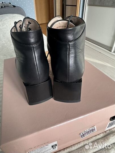 Ботильоны Эконика 38