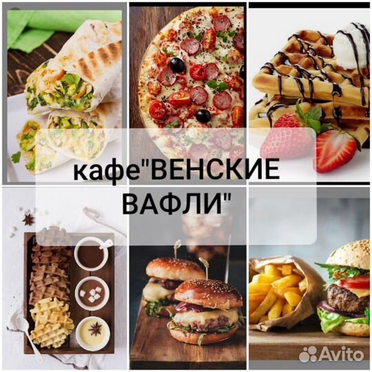 Повар в кафе