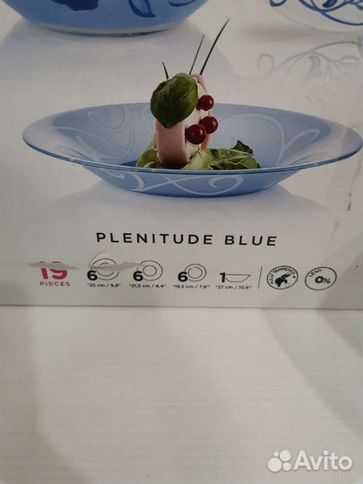 Набор посуды luminarc