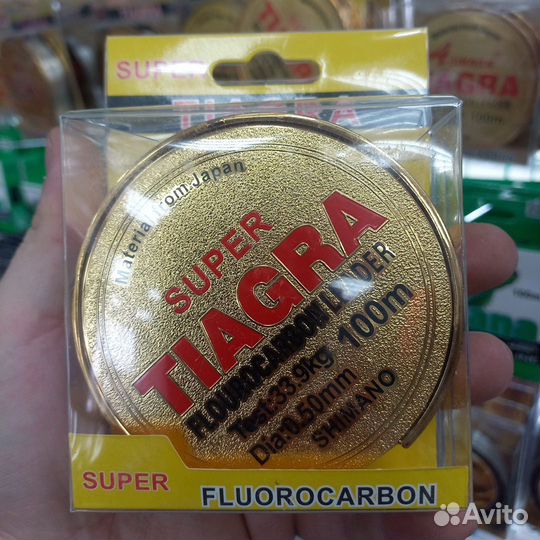 Леска рыболовная super tiagra