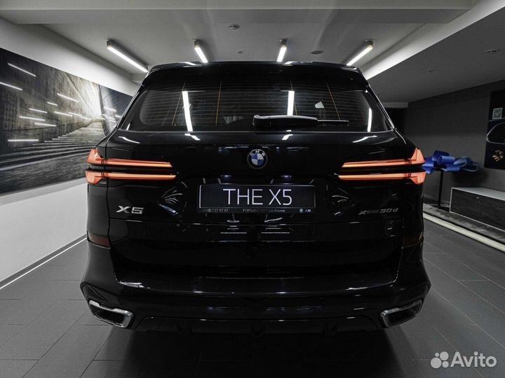 BMW X5 3.0 AT, 2023