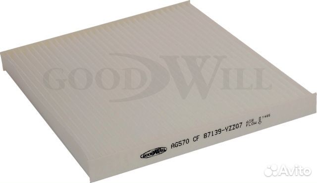 Фильтр салонный