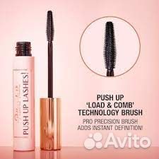 Charlotte Tilbury Pillow Talk Push Up Lashes