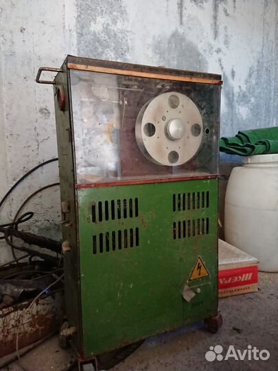 Продаем разное