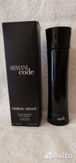 Армани.Оригинал