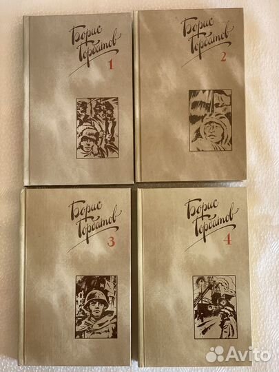 Русская, художественная литература