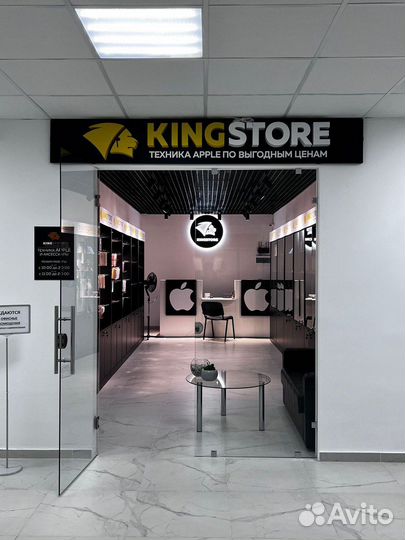 iPhone 15 Pro Max, 1 ТБ