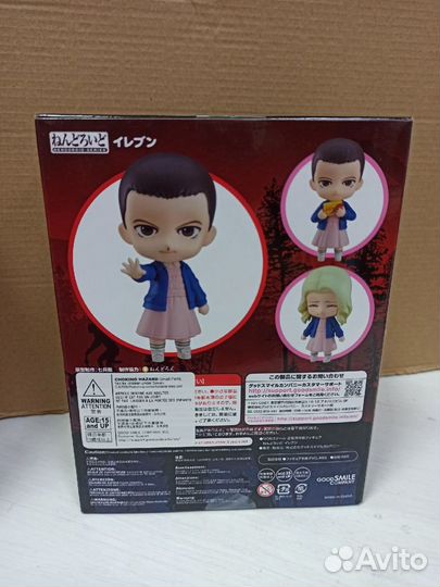 Фигурка Nendoroid No.1507 Stranger Things Eleven