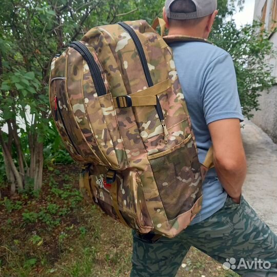 Рюкзак походный 70 л