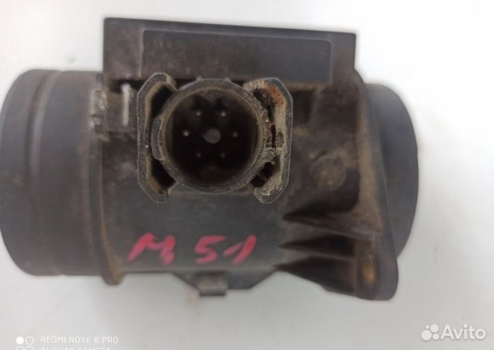 Дмрв Bmw e39 Opel Omega M51