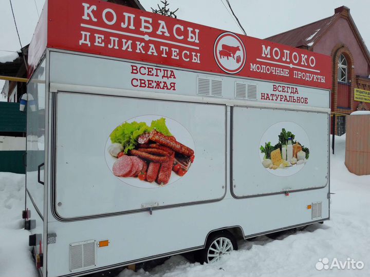 Торговый вагон,автолавка