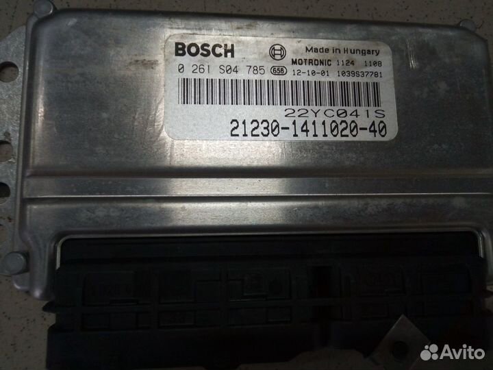 Эбу Мозги Шевроле нива