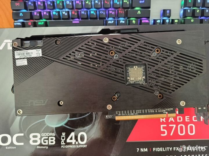 Видеокарта rx 5700