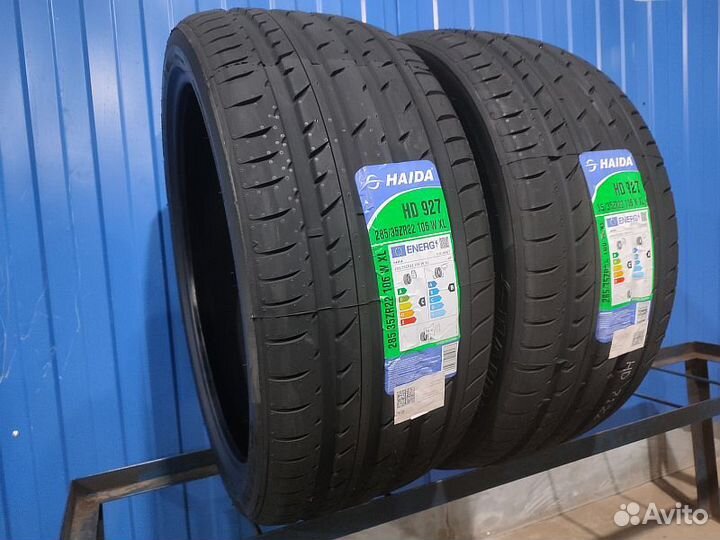Haida HD927 285/35 R22