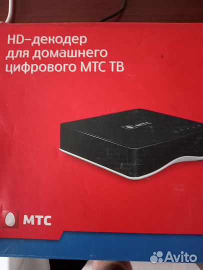 Tv приставка МТС