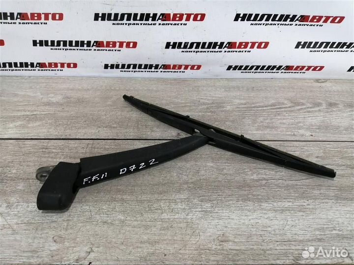 Поводок заднего стеклоочистителя Форд Фокус 2