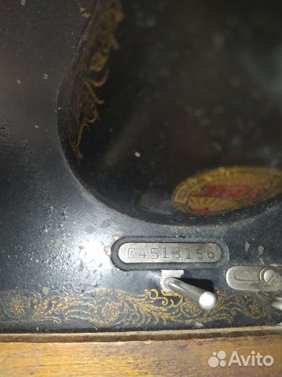 Швейная машинка пмз