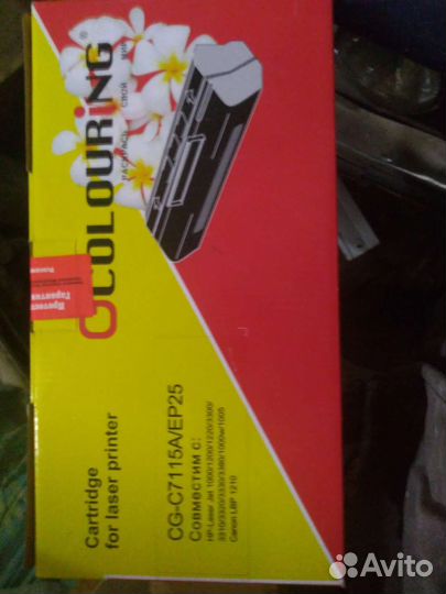 Картридж 7115а