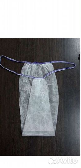 Одноразовые трусики