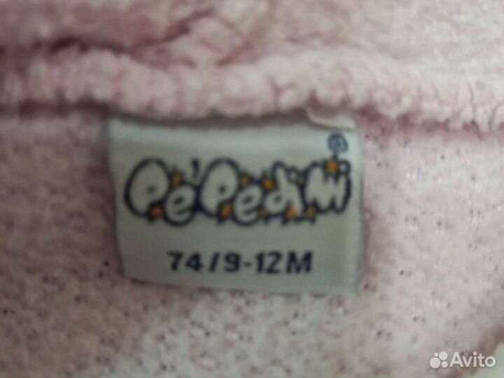 Костюм для девочки