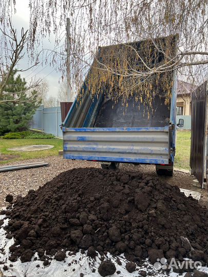 Чернозем Коровий Перегной, Навоз