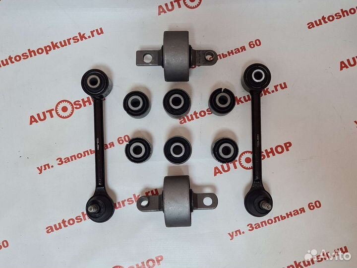 Комплект задней подвески Киа Сид Kia Ceed