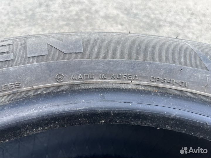 Nexen Classe Premiere 641 215/55 R16