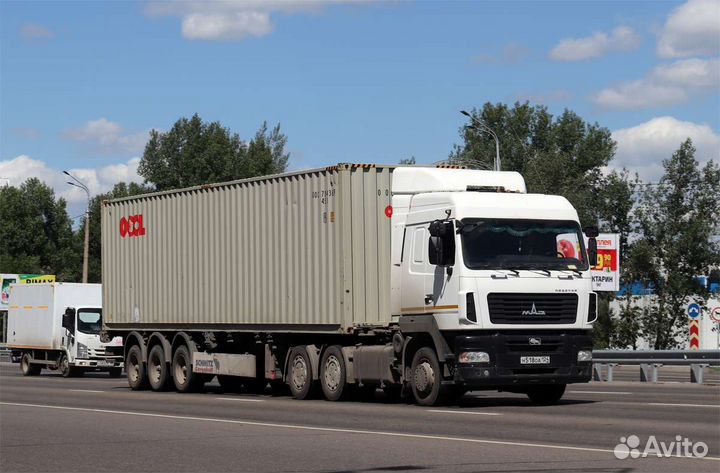 Аренда контейнеровоз перевозка