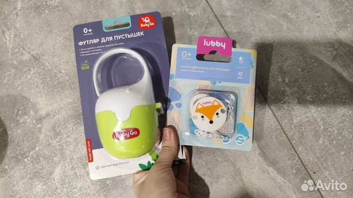 Футляр для пустышек и держатель новые