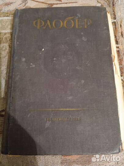 400 Советов любителю собак