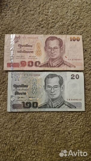 Иностранные монеты банкноты