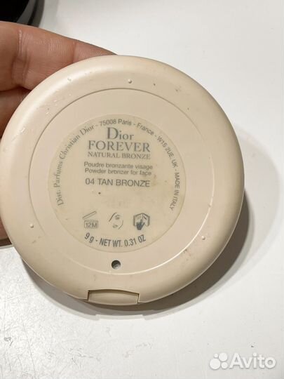 Dior forever tan bronze