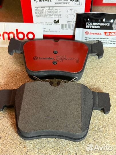 Тормозные колодки Brembo P50133N оригинал