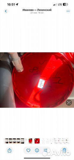 Краска для стен