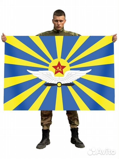 Знамя, флаг СССР, вдв, вмф и т.д