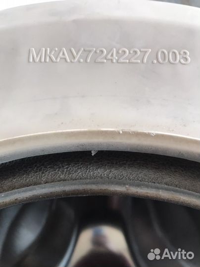 Бак для стиральной машины Атлант