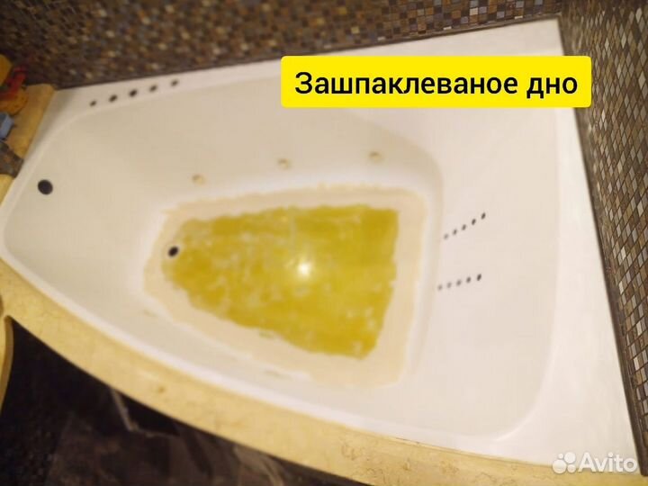 Реставрация ванн