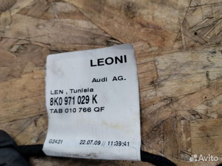 Проводка двери передняя левая Audi A4 B8 B8 седан