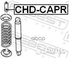 Отбойник амортизатора chevrolet captiva/opel