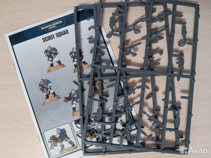 Space Marines Scouts