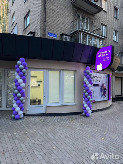 Samsung Galaxy S24 Ultra, 12/256 ГБ