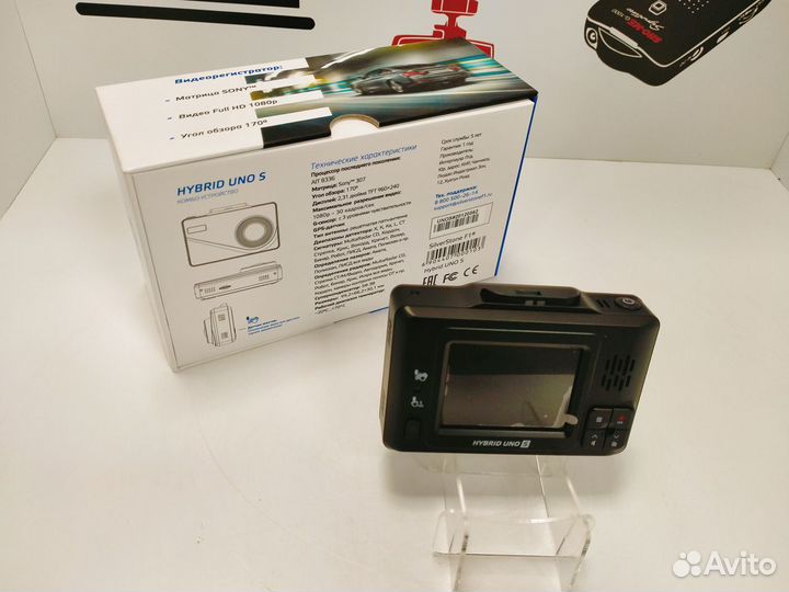 Видеорегистратор Silverstone hibrid UNO S