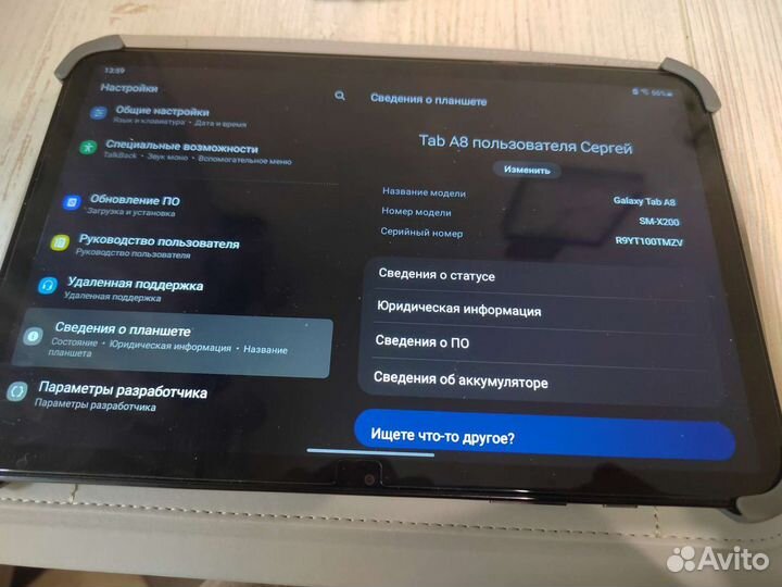 Самсунг а8 10,1