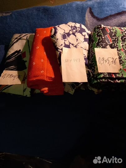 Отрез ткани ссср,ситец, сатин, шерсть