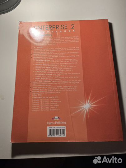 Coursebook nterprise elementary 2