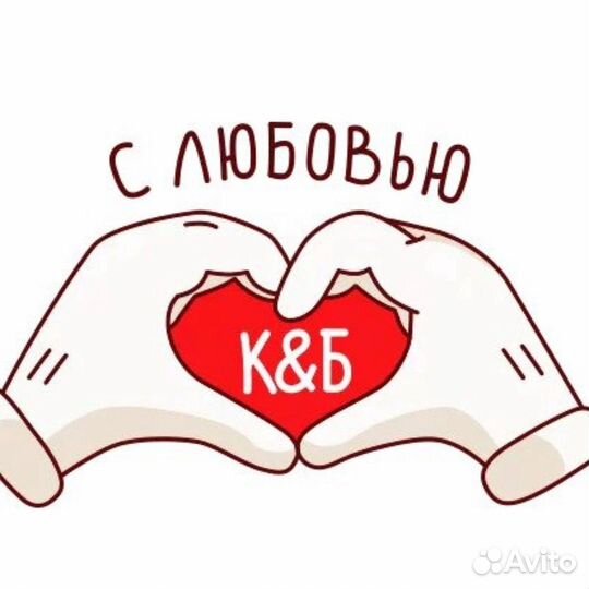 Работа продавец кассир