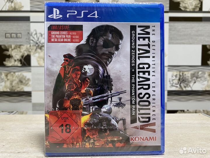 Metal Gear Solid V The Definitive Experience PS4