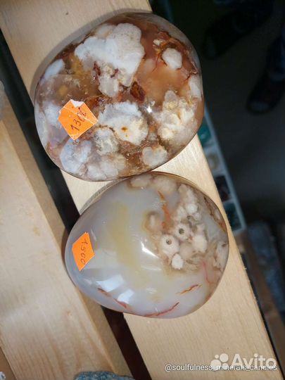 Сакуровый агат