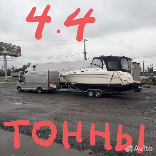 Буксировка прицепа, Фудтрака, Лодки, Автодома